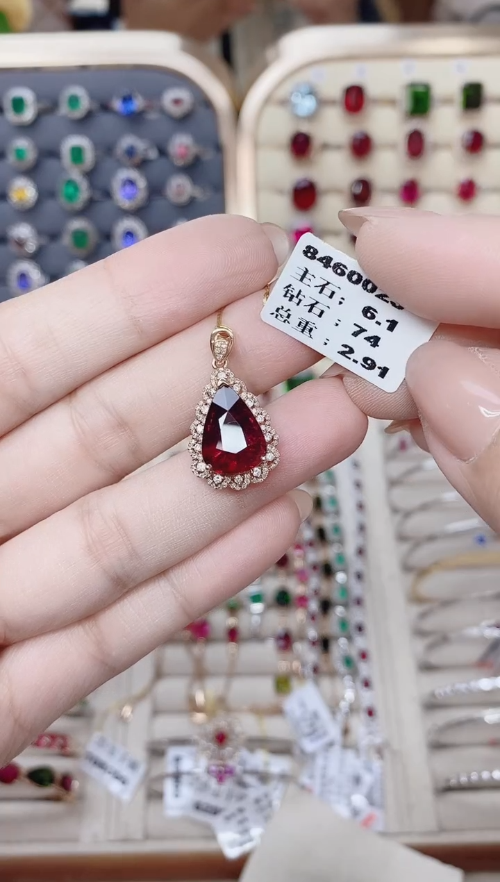 18K金镶嵌碧玺吊坠碧玺6.1CT