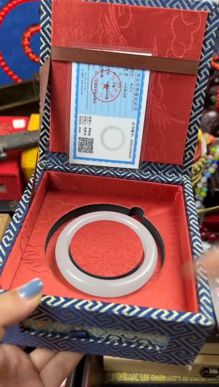 手链未镶嵌和田玉——枷棋精品推荐——454