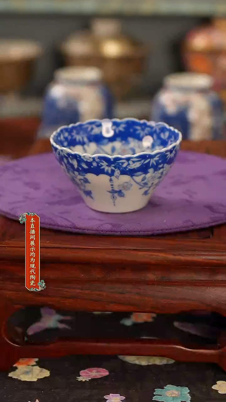 瓷片景德镇窑口茶器162