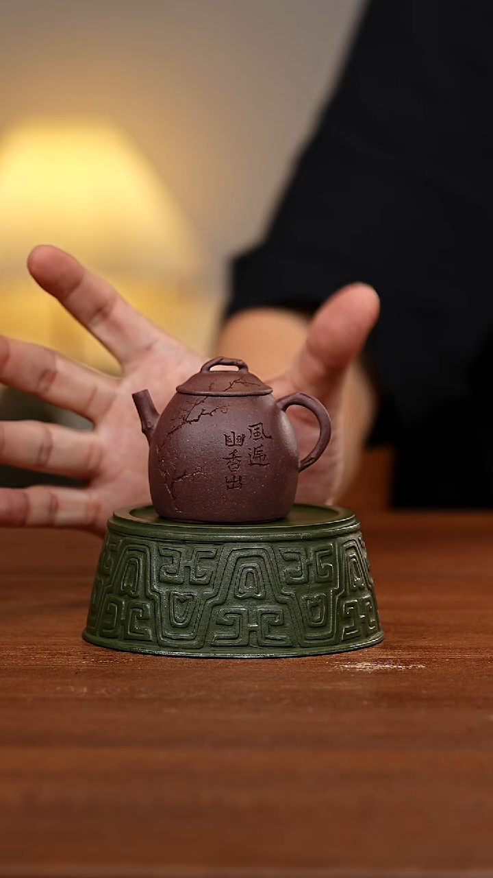 茶壶紫砂梅隐秦权紫泥