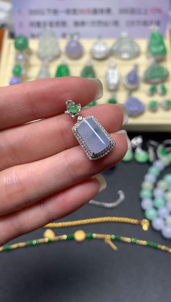 【闪购商品】翡翠吊坠(不含链)18K金镶嵌吊坠|1200+120