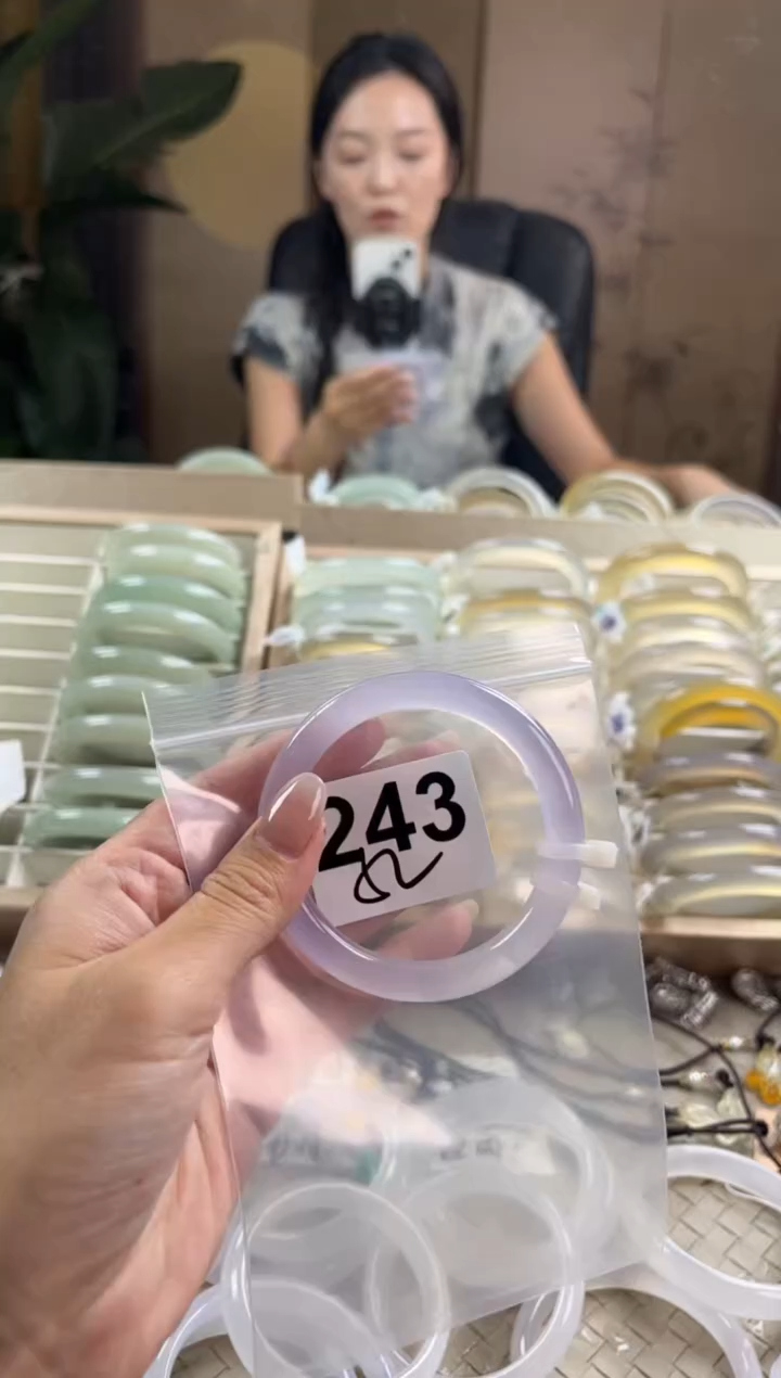 手镯玛瑙/玉髓未镶嵌243