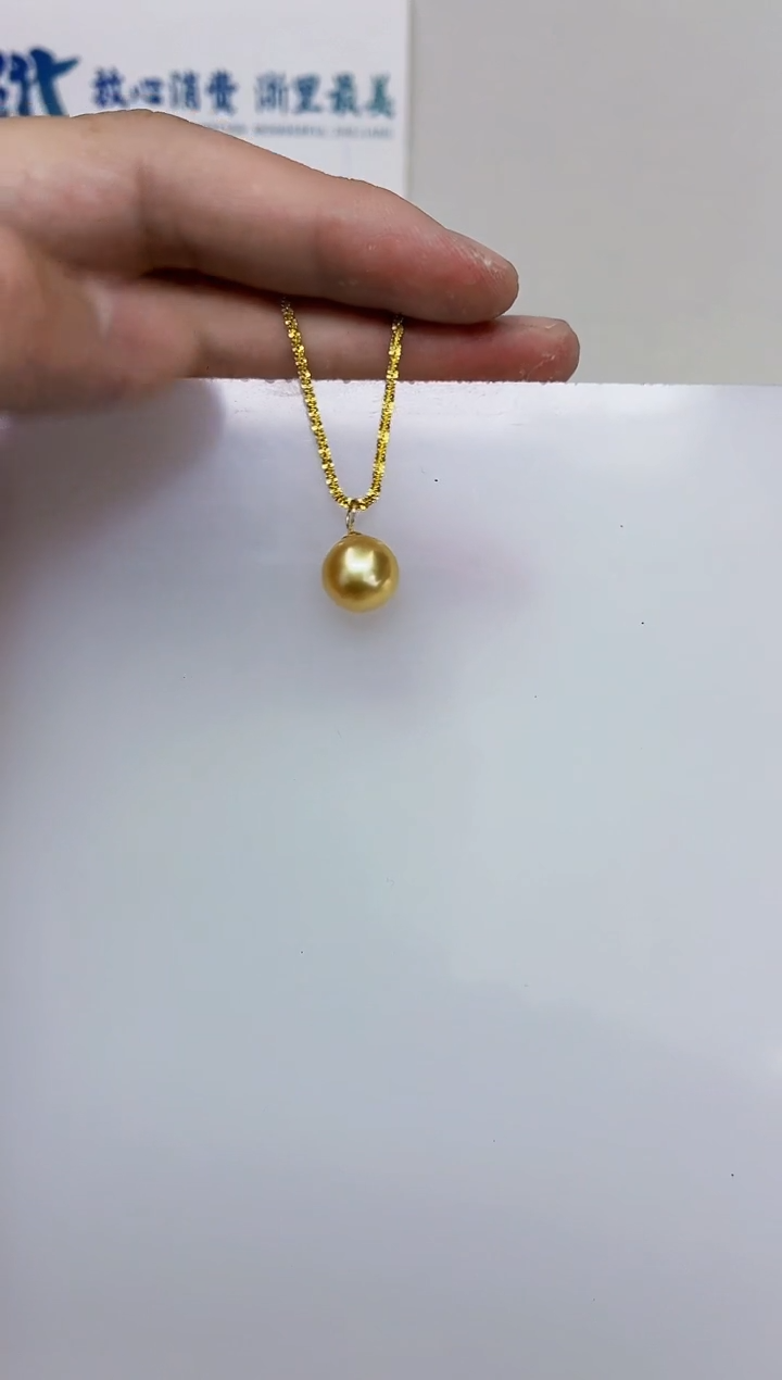18K金镶嵌DA海水珍珠海水金珠吊坠10-11 ss175