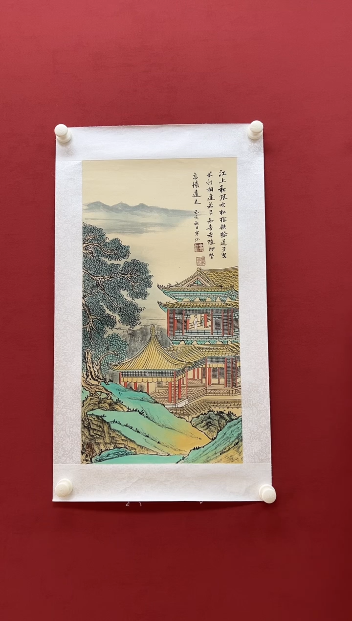 国画11寒江会长 国画 2平尺 