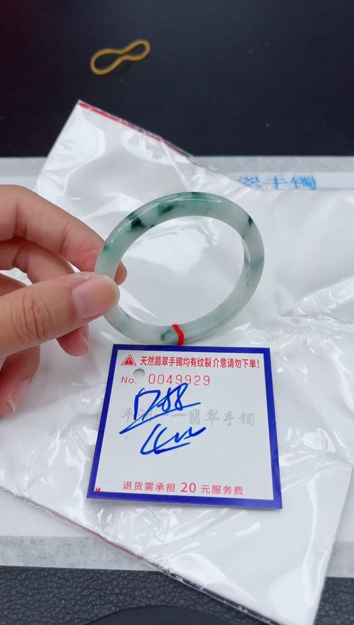 翡翠手镯未镶嵌11111111111