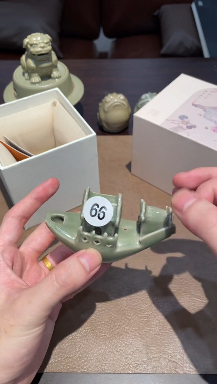 66自仓龙泉青瓷靖舟形香插