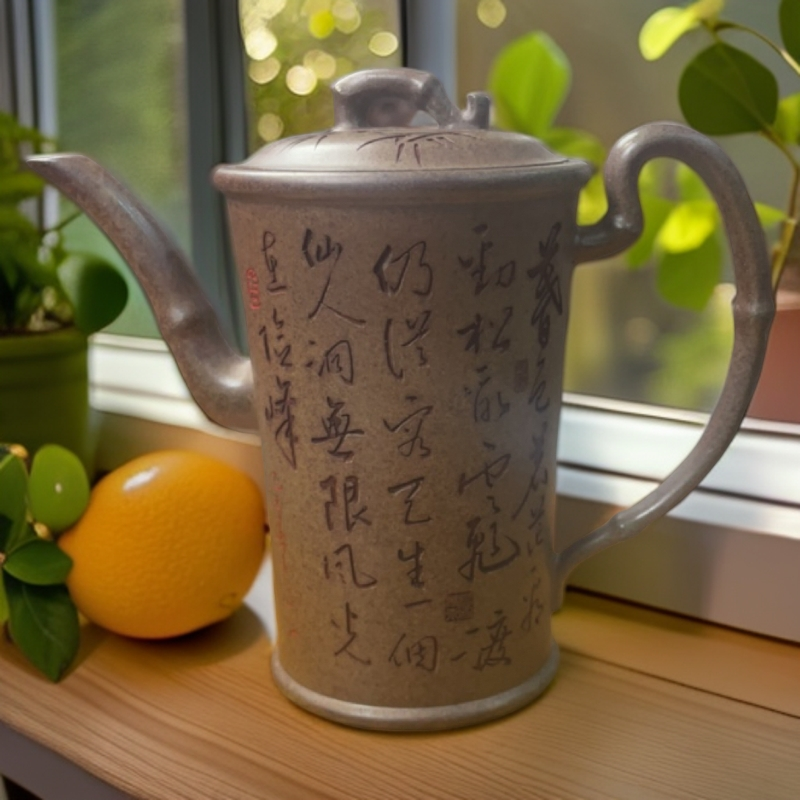 材烧精美全手工220cc高端紫砂茶具