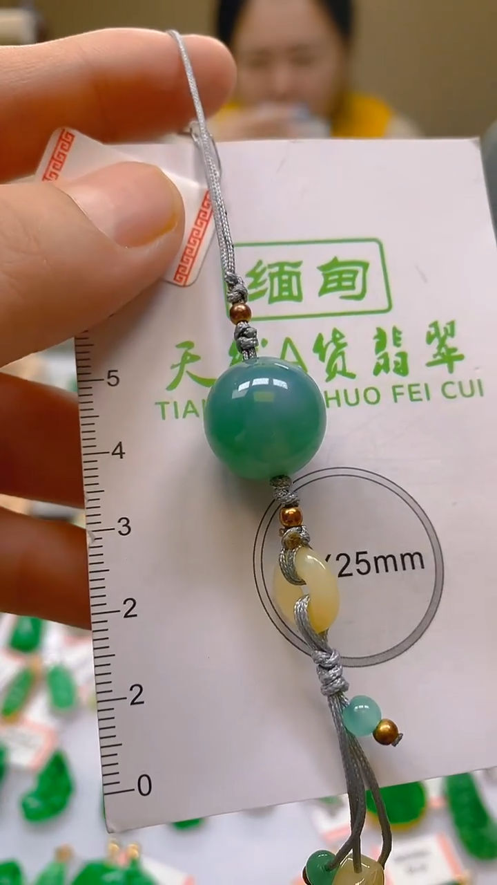 【闪购商品】翡翠颈饰未镶嵌新号开播，全场乱卖