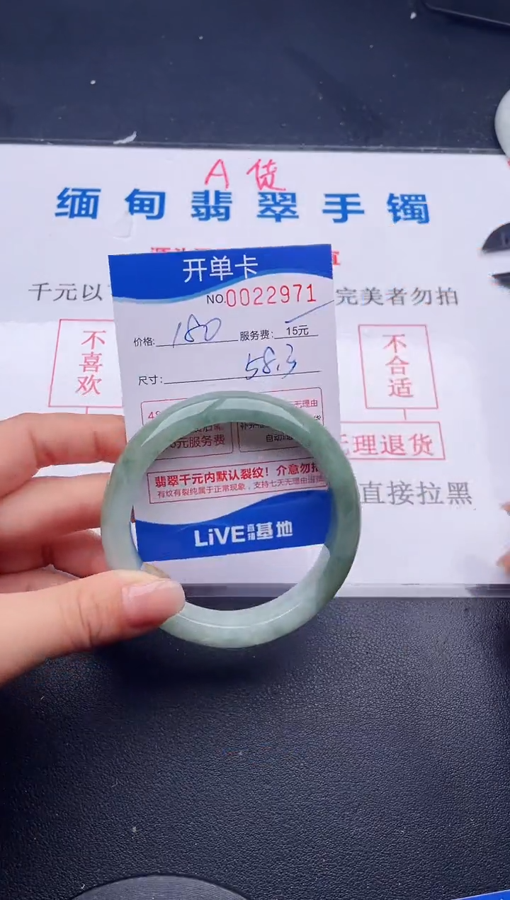 71拍哪个图片就是发哪个