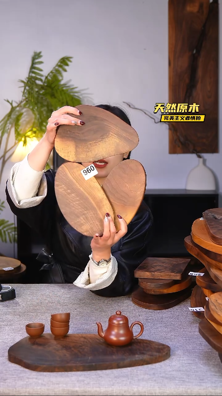 木北美黑胡桃原木.干裂疤结不属于商品质量问题完美主义者慎拍