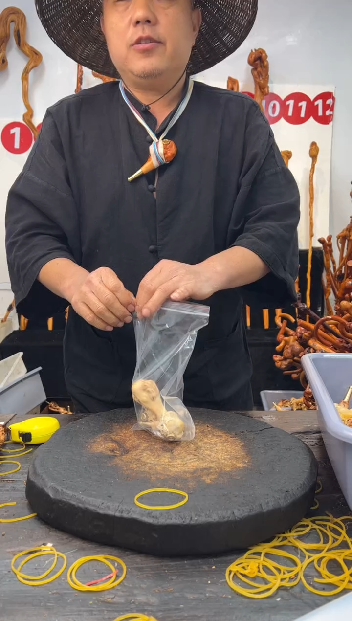 黑果木其他黑果木149