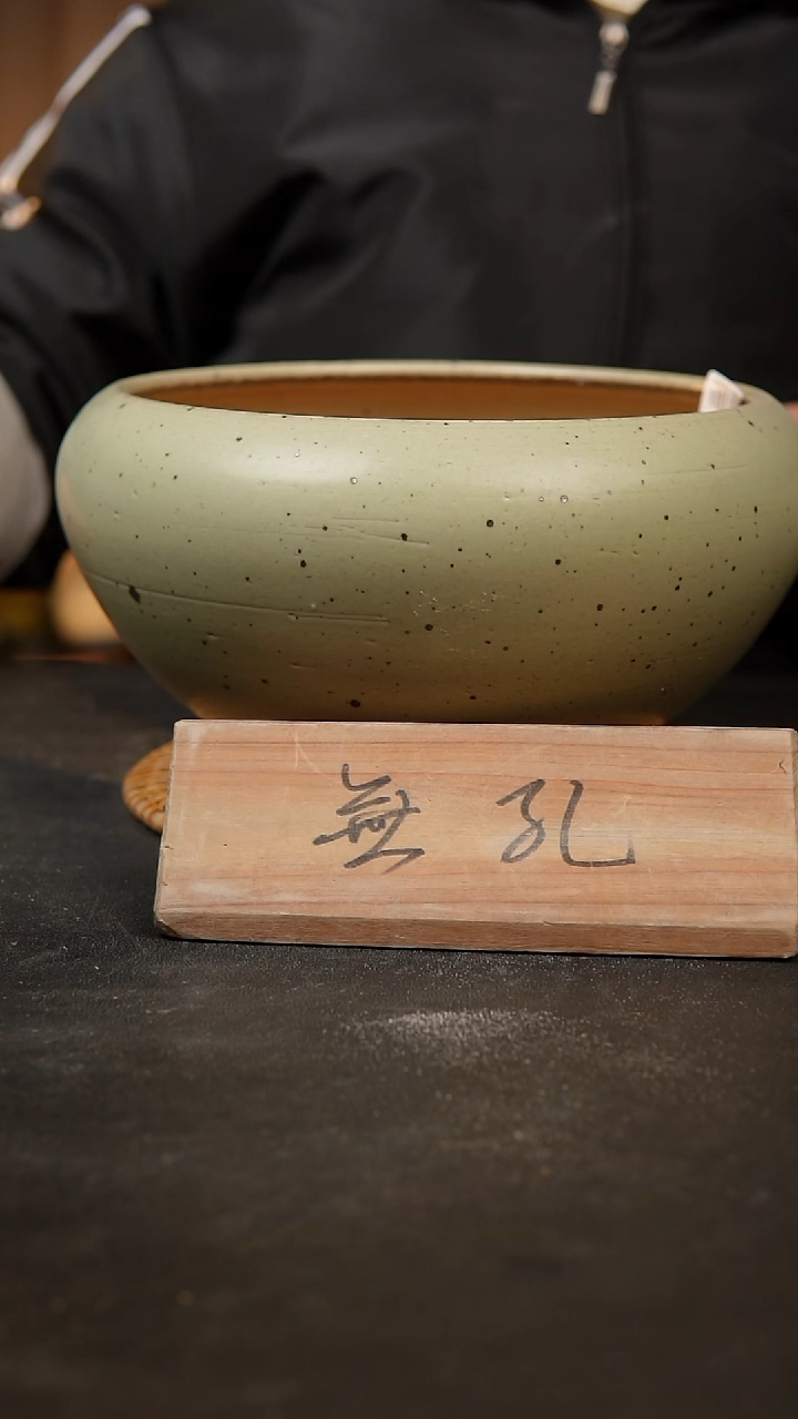 【闪购商品】瓷片泥泥手工花盆