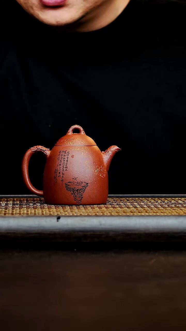 茶壶紫砂宜兴紫砂壶    57