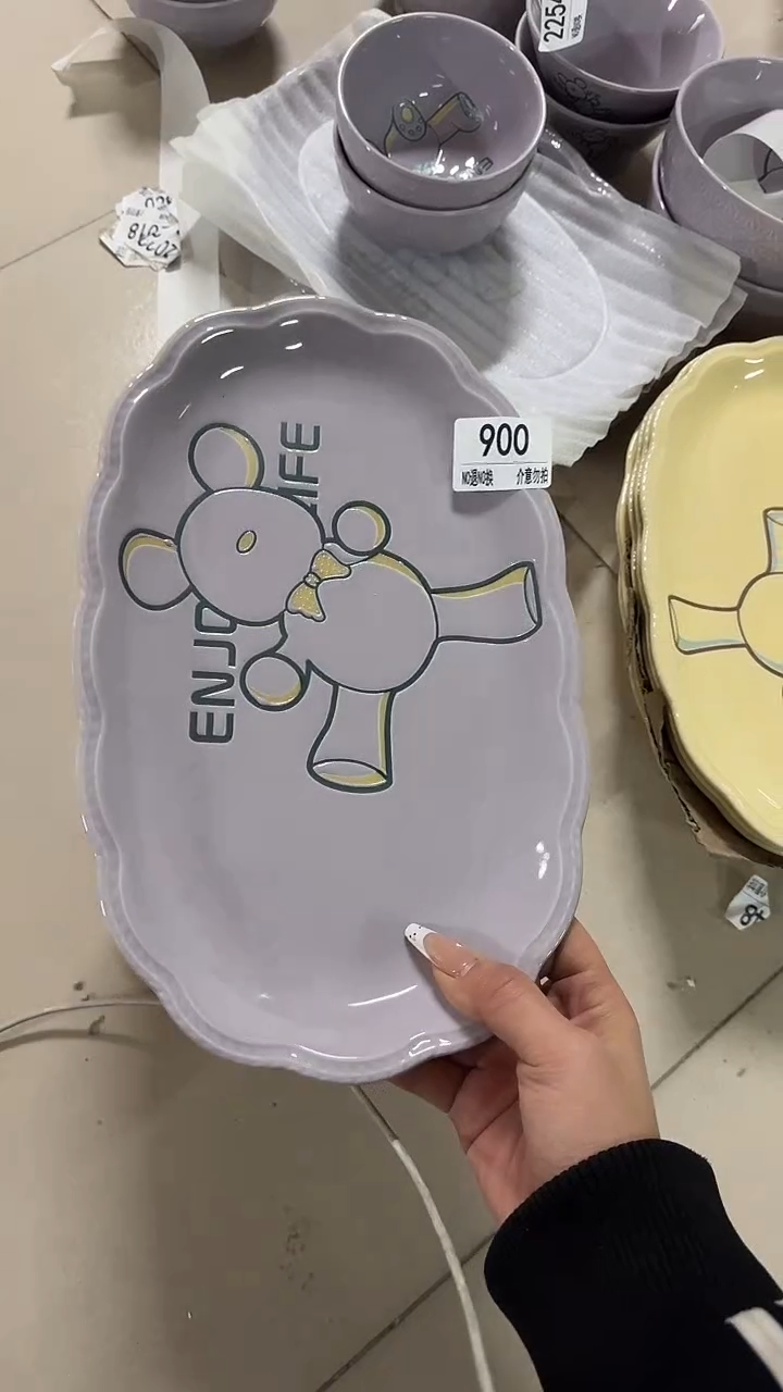 陶瓷手柄款微瑕四单包邮900