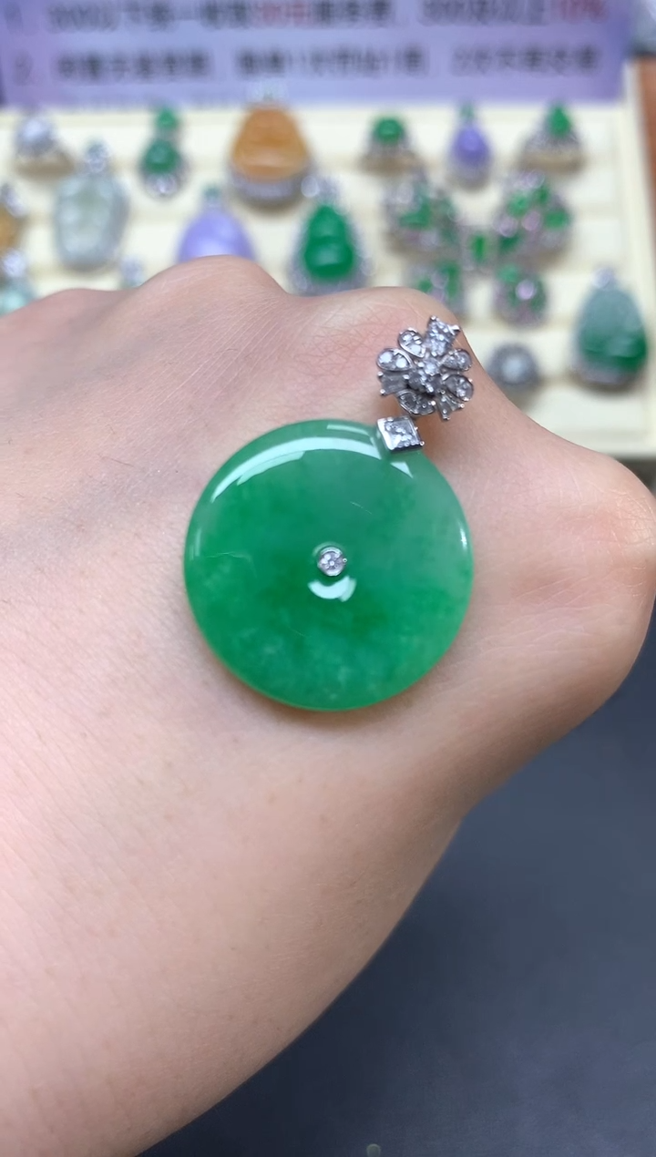 【闪购商品】翡翠吊坠(不含链)18K金镶嵌吊坠|14150+1415