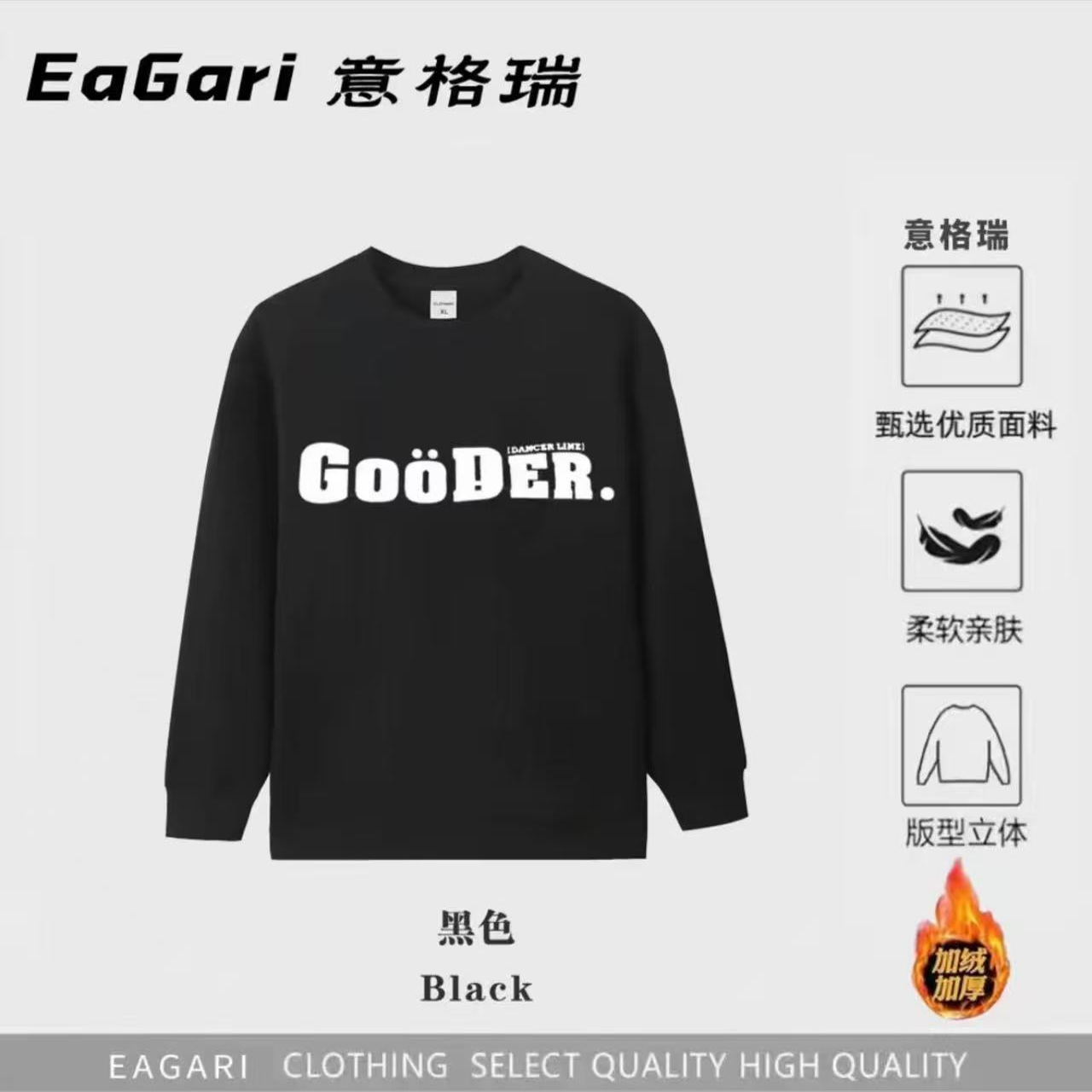 156秋季标准男透气夹克宽松春秋