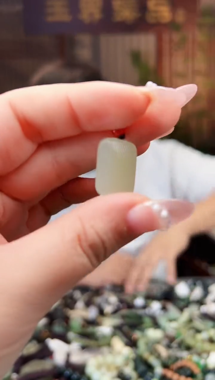 【闪购商品】和田玉颈饰未镶嵌多样性发一