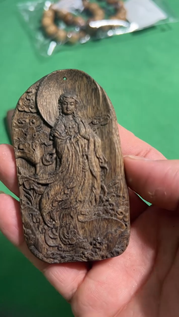 【闪购商品】沉香吊坠154号惠安红油多样性发一