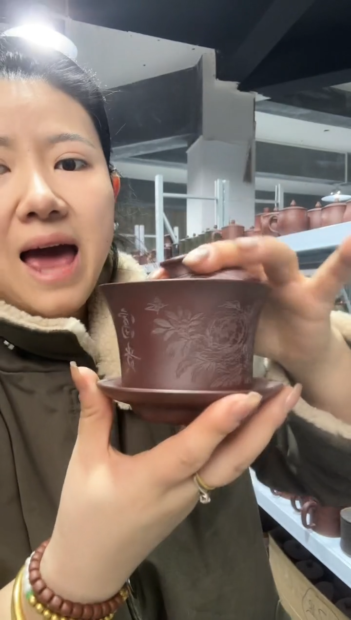 【闪购商品】11111111111111111111