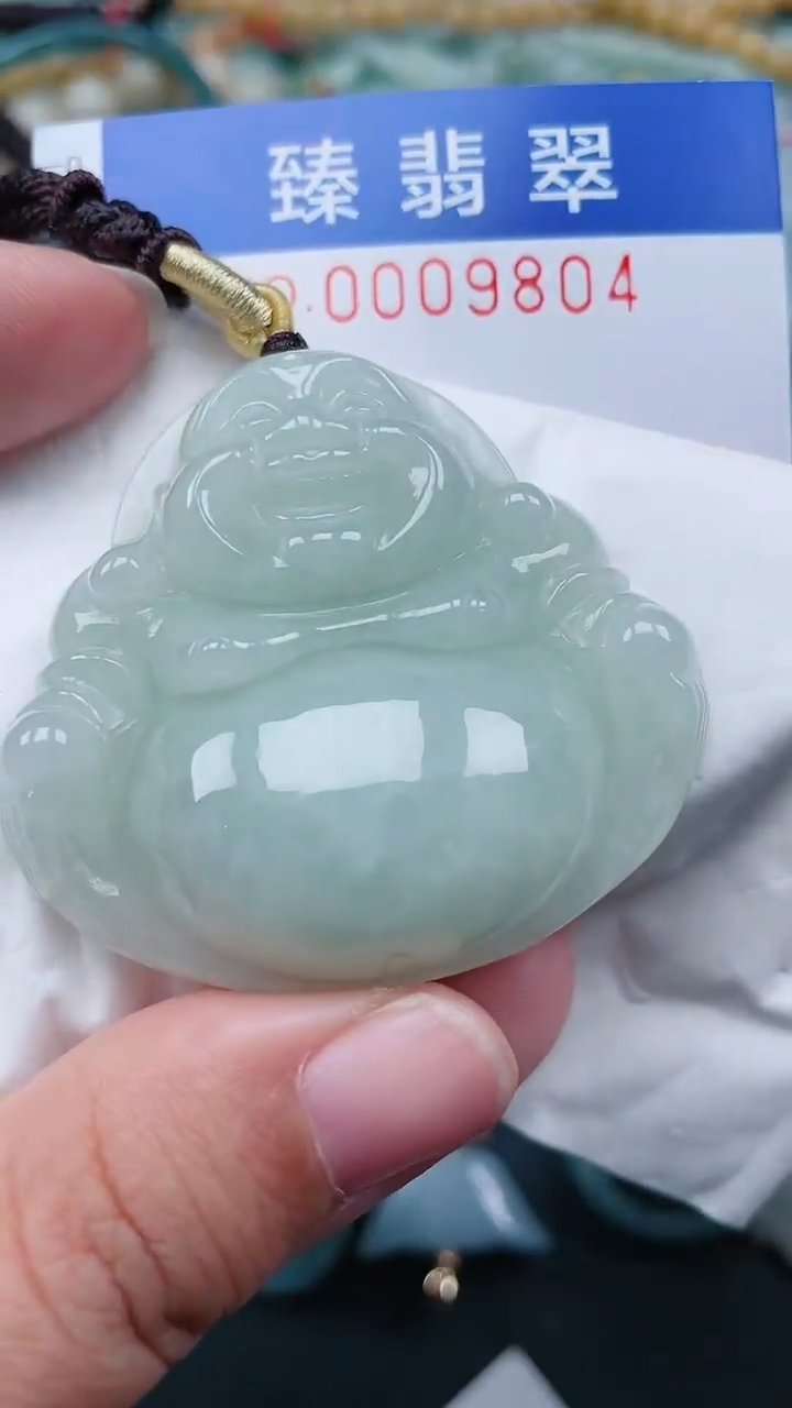 颈饰未镶嵌翡翠.0009804