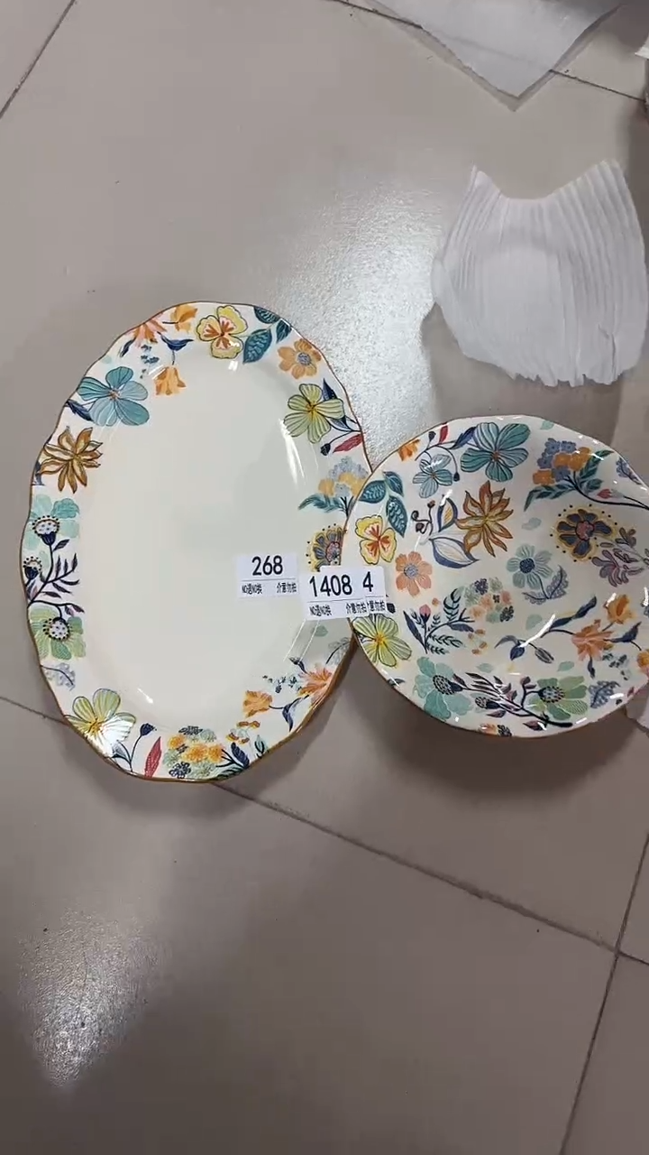 陶瓷手柄款微瑕四单包邮1408