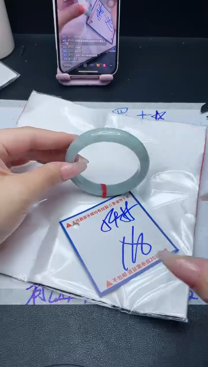 【闪购商品】定制翡翠未镶嵌我