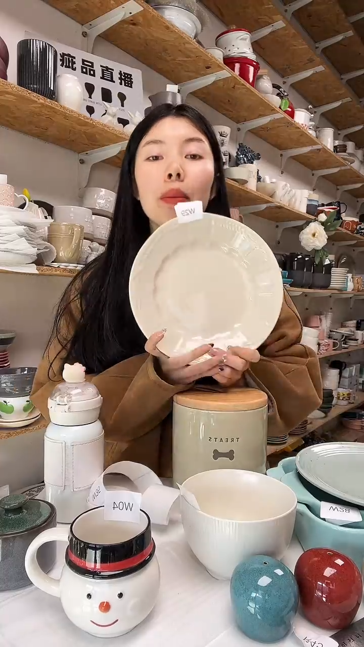 【闪购商品】W29大野乐仓库闪购品