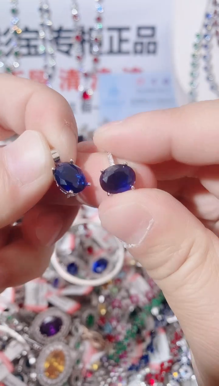 颈饰蓝宝石未镶嵌吊坠 戒指 