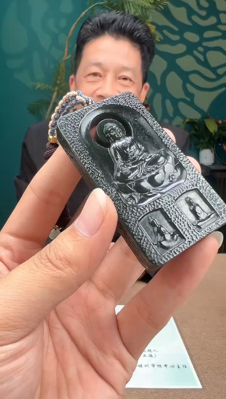 颈饰未镶嵌和田玉多样性发货拍一发一