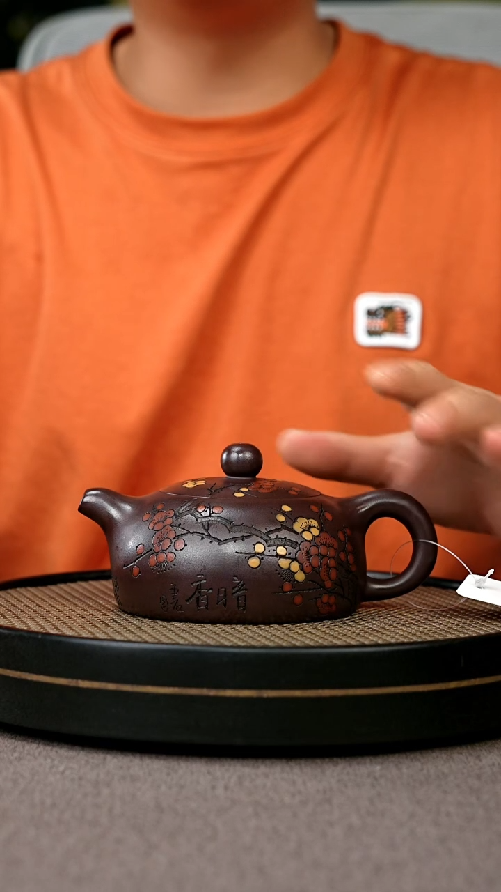 茶壶紫砂宜兴原矿手工紫砂壶
