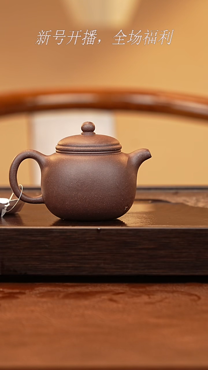 茶壶紫砂26y64..