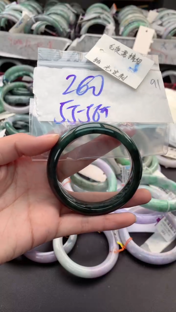 【闪购商品】定制翡翠未镶嵌毛货需精细抛光+多人
