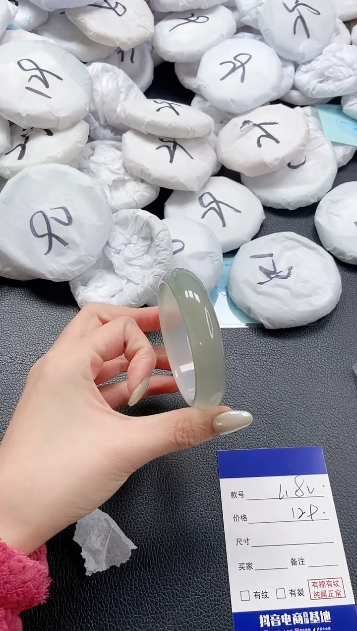 【闪购商品】石英质玉手镯未镶嵌 7L180-56