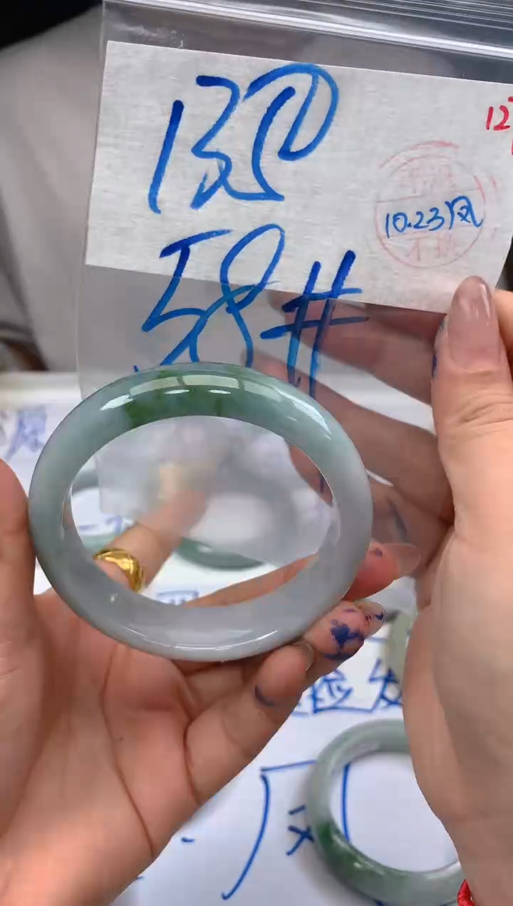 未镶嵌定制翡翠毛货需精细抛光+127手镯1件+1350元