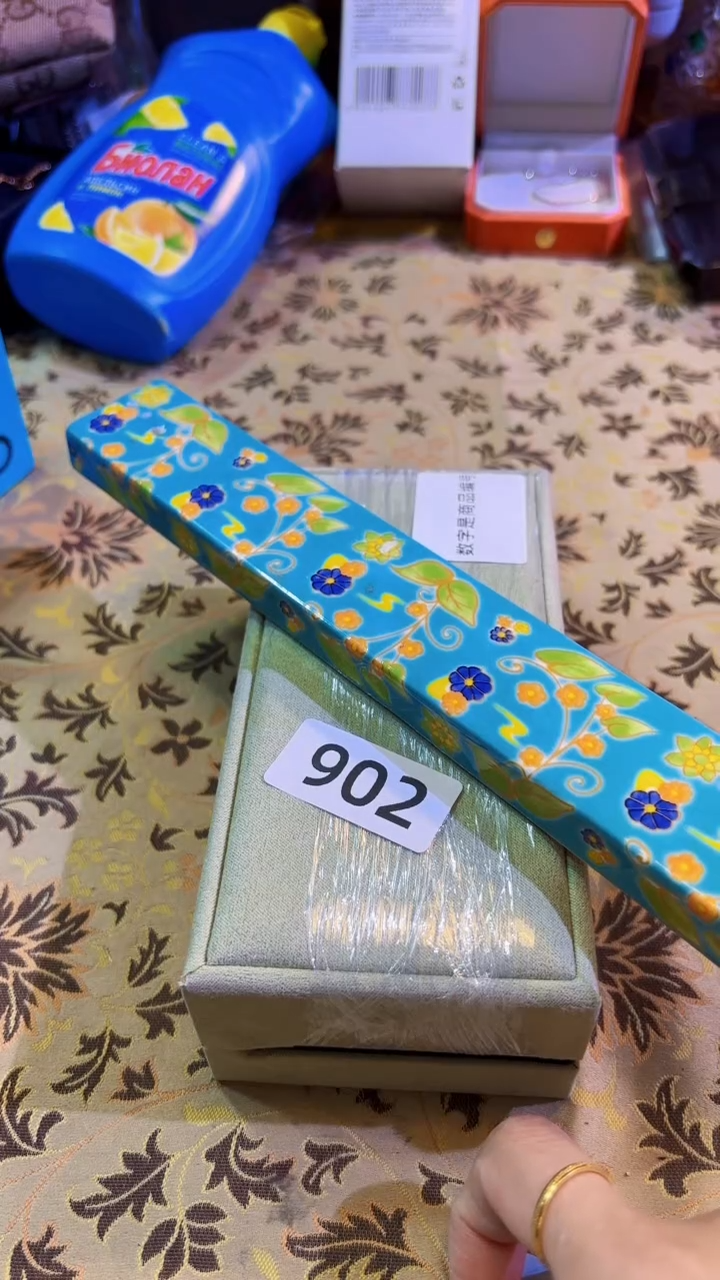 【闪购商品】瓷片陶茶666文玩周边多人