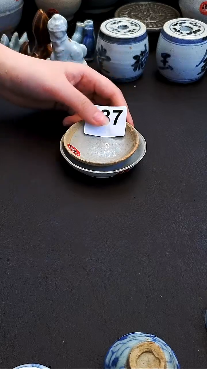 陶@****叨佳瑜家漂漂亮亮的瓷器编号587