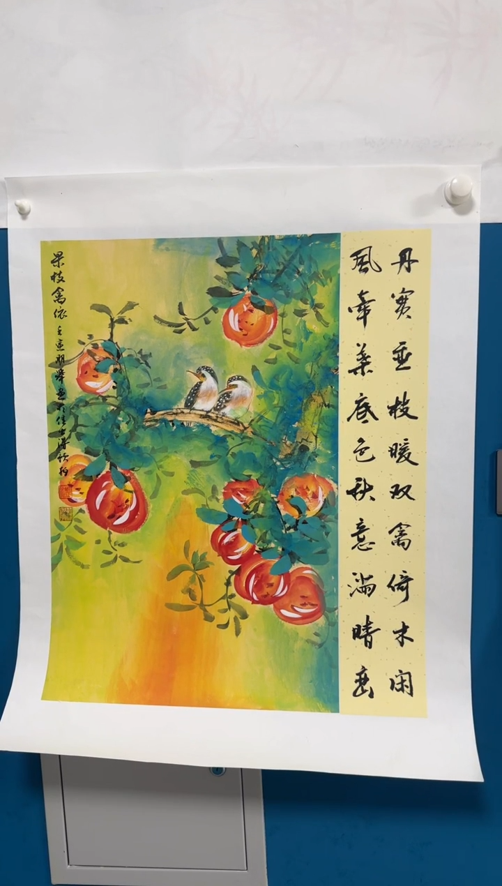 国画温朋举温朋举