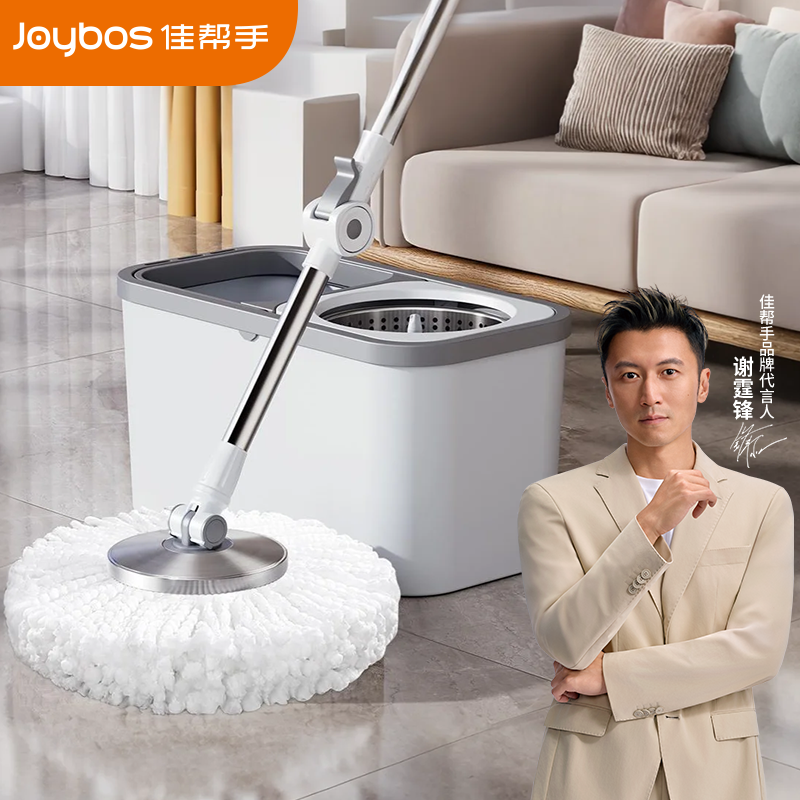佳帮手新款旋转拖把家用免手洗拖把桶懒人神器加大一拖净拖地墩布