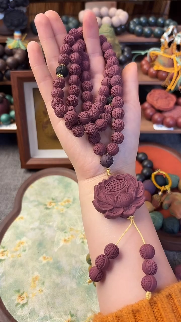 泥塑降真香66子喜字珠一条