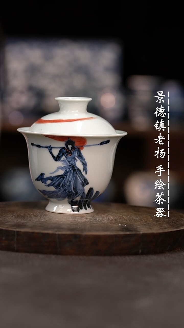 【闪购商品】微瑕福利介意勿拍