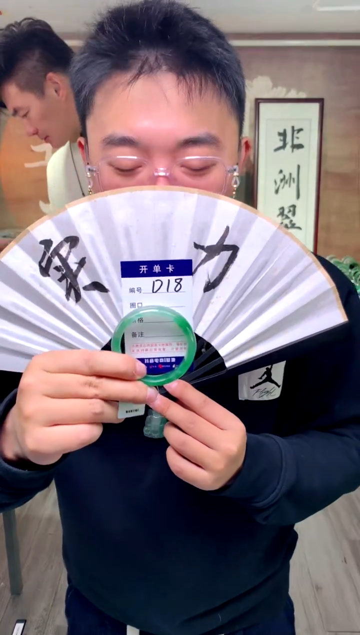 【闪购商品】石英质玉手镯未镶嵌  花羽遇工厂 序号17