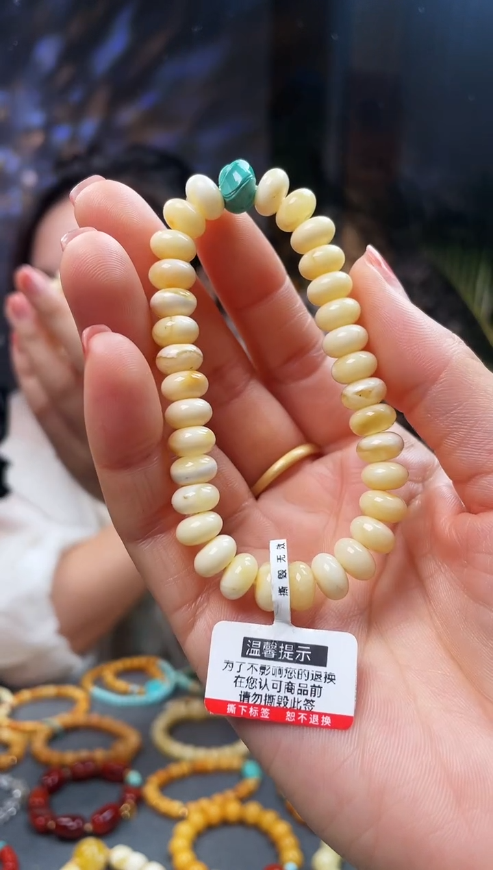 【闪购商品】蜜蜡手绳未镶嵌手链