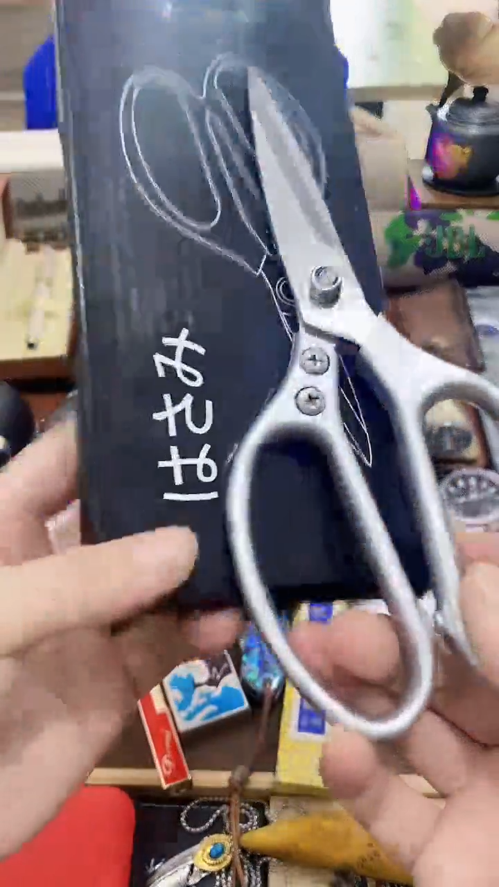 瓷片闪购商品  如图所示