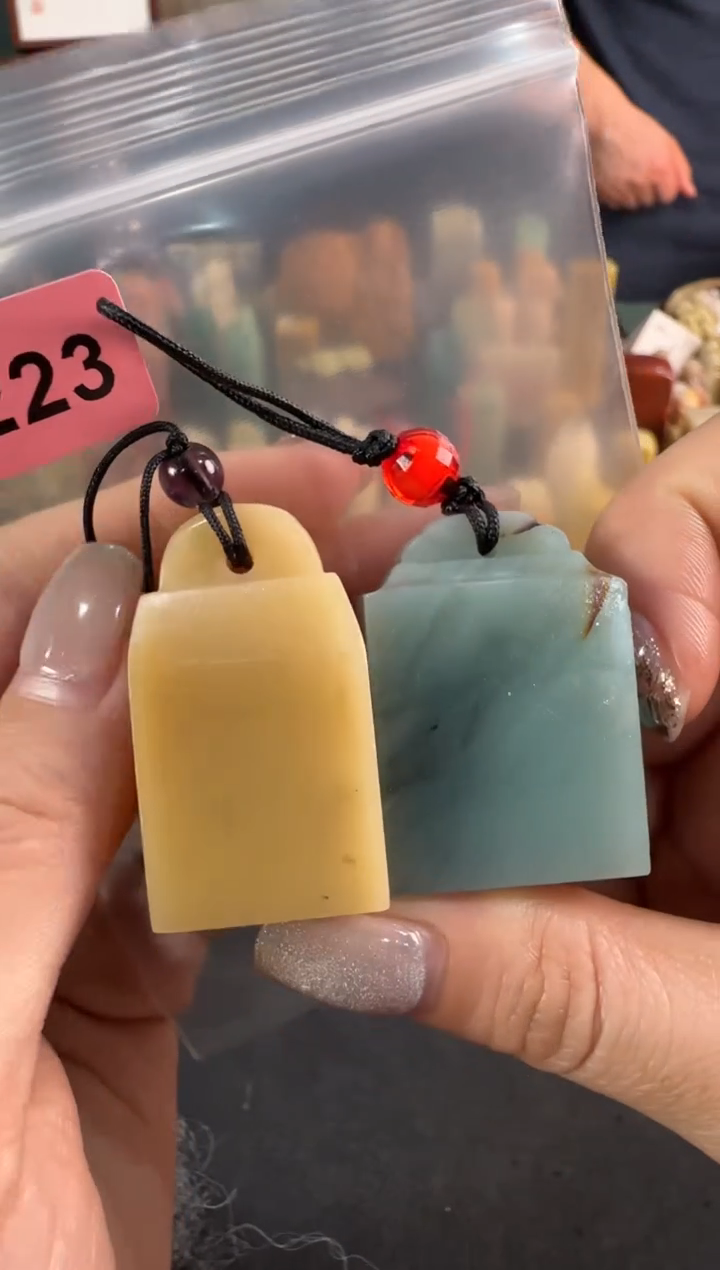 【闪购商品】青田石印石2223编号编号