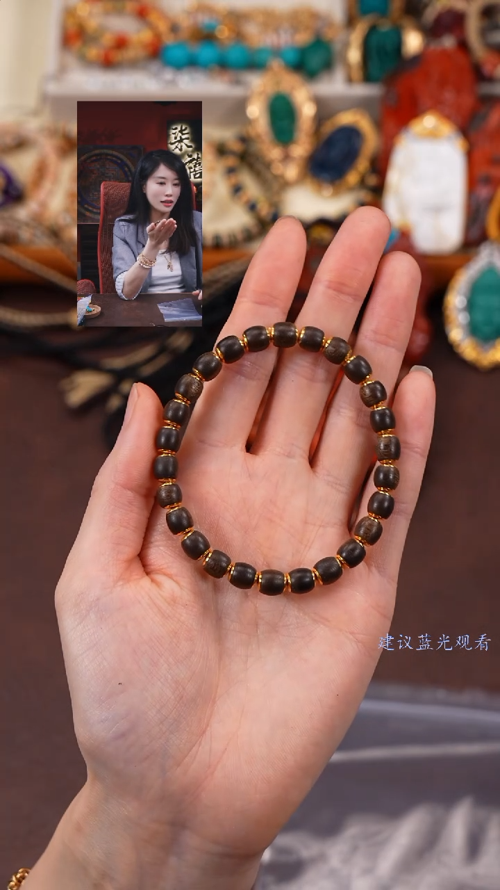 【闪购商品】沉香手串柒禧文玩回血好物