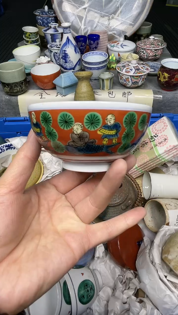 【闪购商品】杯小乐乐回流瓷器直播