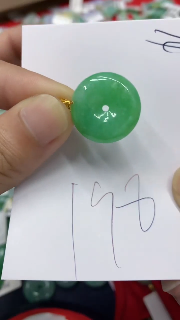 【闪购商品】翡翠颈饰18K金镶嵌翡翠
