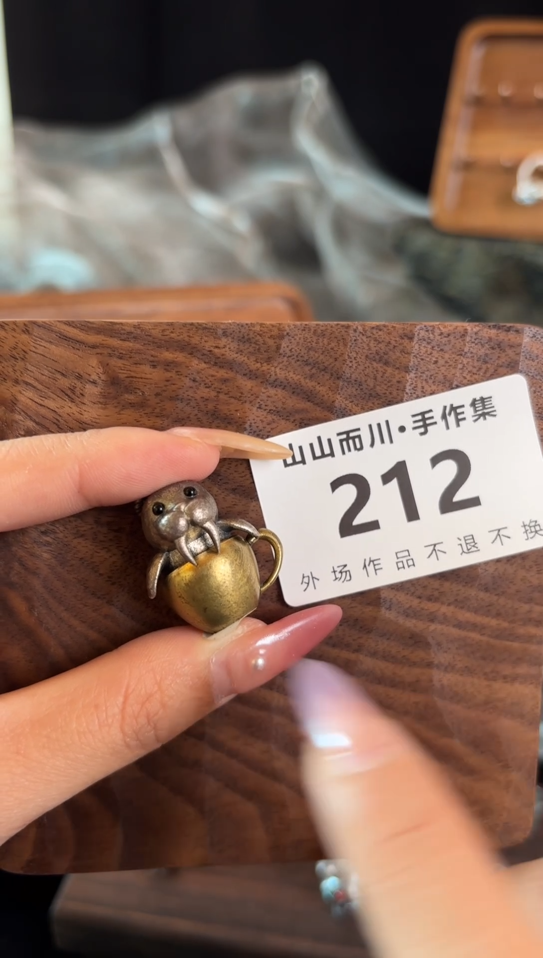 无925银212不误终不似首饰
