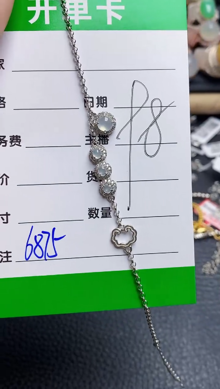 翡翠戒指银S925镶嵌6875