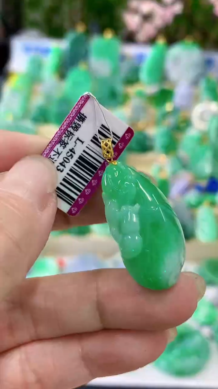 【闪购商品】翡翠颈饰18K金镶嵌挂件